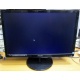 Монитор Б/У 22" Philips 220V4LAB (1680x1050) multimedia (Нальчик)