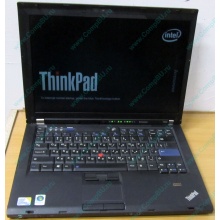 Ноутбук Lenovo Thinkpad T400 6473-N2G (Intel Core 2 Duo P8400 (2x2.26Ghz) /2Gb DDR3 /250Gb /матовый экран 14.1" TFT 1440x900)  (Нальчик)