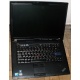 Ноутбук Lenovo Thinkpad R500 2732-A32 (Intel Core 2 Duo P8600 (2x2.4Ghz) /3072Mb DDR3 /320Gb /15.4" TFT 1680x1050) - Нальчик