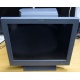 Б/У моноблок IBM SurePOS 500 4852-526 (Нальчик)