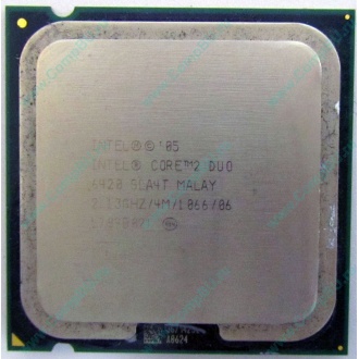 Процессор Intel Core 2 Duo E6420 (2x2.13GHz /4Mb /1066MHz) SLA4T socket 775 (Нальчик)