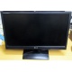 Монитор БУ 21.5" LG Flatron E2241 (E2241S) FullHD (1920 x 1080) - Нальчик