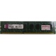 Глючная память 2Gb DDR3 Kingston KVR1333D3N9/2G pc-10600 (1333MHz) - Нальчик