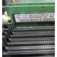 Серверная память 512Mb DDR ECC Reg Samsung 1Rx8 PC2-5300P-555-12-F3 (Нальчик)