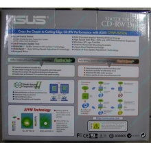 CDRW ASUS CRW-5232A IDE White (Retail) - Нальчик