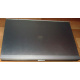 HP EliteBook 8470P B6Q22EA (Intel Core i7-3520M /8Gb /500Gb /Radeon 7570 /15.6" TFT 1600x900 /Window7 PROFESSIONAL) - Нальчик