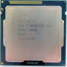 Процессор Intel Pentium G2020 (2x2.9GHz /L3 3072kb) SR10H s.1155 (Нальчик)