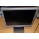 БУ монитор 17" Nec AccuSync LCD72VM (Нальчик)