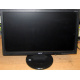 Монитор 18.5" TFT Acer V193HQ Db (Нальчик)