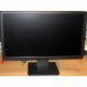 Монитор 19.5" TFT Dell E2014H (Нальчик)