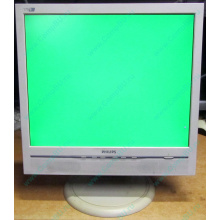 Б/У монитор 17" Philips 170B с колонками и USB-хабом в Нальчике, белый (Нальчик)