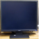 Монитор 19" Acer V193DOb (Нальчик)