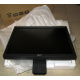 Монитор 19" Acer V193 DOb без подставки (Нальчик)