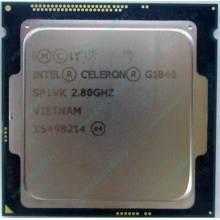 Процессор Intel Celeron G1840 (2x2.8GHz /L3 2048kb) SR1VK s.1150 (Нальчик)