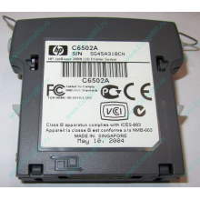 Модуль параллельного порта HP JetDirect 200N C6502A IEEE1284-B для LaserJet 1150/1300/2300 (Нальчик)