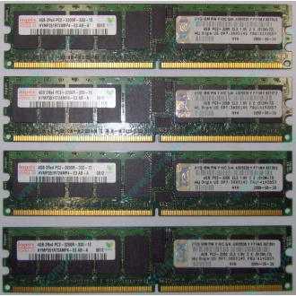 IBM OPT:30R5145 FRU:41Y2857 4Gb (4096Mb) DDR2 ECC Reg memory (Нальчик)