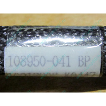 IDE-кабель HP 108950-041 для HP ML370 G3 G4 (Нальчик)