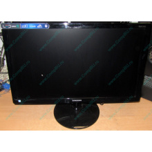 БУ монитор 23.6" Samsung S24C350L (Нальчик)