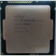 Процессор Intel Pentium G3420 (2x3.0GHz /L3 3072kb) SR1NB s.1150 (Нальчик)