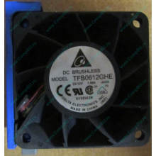 Вентилятор TFB0612GHE для корпусов Intel SR2300 / SR2400 (Нальчик)