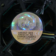 Вентилятор Intel A46002-003 socket 604 (Нальчик)