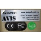 Автомобильный монитор с DVD-плейером и игрой AVIS AVS0916T бежевый (Нальчик)