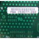 C53577-202 в Нальчике, Intel C53577-202 (Нальчик)