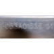 6053A01535 в Нальчике, планка Intel 6053A01535 01 (Нальчик)