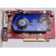 Б/У видеокарта 512Mb DDR2 ATI Radeon HD2600 PRO AGP Sapphire (Нальчик)