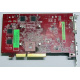 БУ видеокарта 512Mb DDR2 ATI Radeon HD2600 PRO AGP Sapphire PN 188-04E52-0R2SA SKU# 11115-01 (Нальчик)