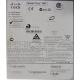 Cisco 1841 47-21294-01 в Нальчике, 2461B-00114 в Нальчике, IPM7W00CRA (Нальчик)