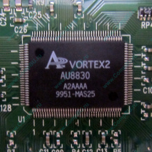 Звуковая карта Diamond Monster Sound SQ2200 MX300 PCI Vortex2 AU8830 A2AAAA 9951-MA525 (Нальчик)