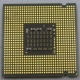 Процессор Intel Pentium-4 641 (3.2GHz /2Mb /800MHz /HT) SL94X s.775 (Нальчик)