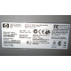 HP 4700N Q7492A Б/У (Нальчик)