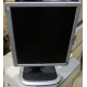 Монитор 19" HP L1950g KR145A экран поднимается и поворачивается (Нальчик)