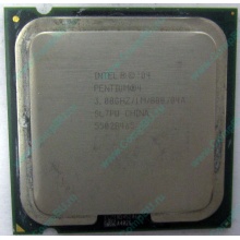Процессор Intel Pentium-4 530J (3.0GHz /1Mb /800MHz /HT) SL7PU s.775 (Нальчик)