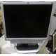 Монитор 19" HP L1950g с колонками (Нальчик)