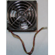 Кулер EFB0812HHE IBM 59P23B1 FRU 59P2572 (Нальчик)
