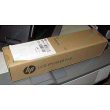 Колонки HP NQ576AA для мониторов HP в Нальчике, купить HP NQ576AA в Нальчике, цена NQ576AA (Нальчик)