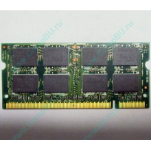 Модуль памяти 2Gb DDR2 200-pin Hynix HYMP125S64CP8-S6 800MHz PC2-6400S-666-12 (Нальчик)