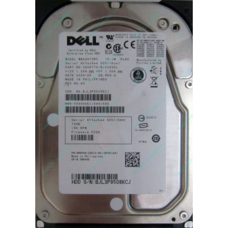 Dell MBA3073RC 0RW548 CA06778 73Gb 15k SAS Fujitsu (Нальчик)