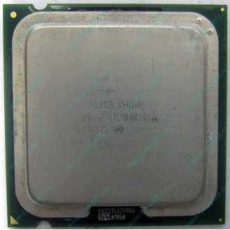 Процессор Intel Pentium-4 531 (3.0GHz /1Mb /800MHz /HT) SL9CB s.775 (Нальчик)