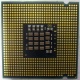 Процессор Intel Pentium-4 631 (3.0GHz /2Mb /800MHz /HT) SL9KG s.775 (Нальчик)