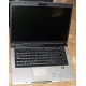 Ноутбук Asus F5M (X50M) (AMD Turion MK-36 2.0Ghz /512Mb DDR2 /80Gb /15.4" TFT 1280x800) - Нальчик