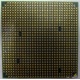 Процессор AMD Athlon 64300+ (1.8GHz) ADA3000IAA4CN s.AM2 (Нальчик)