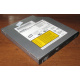 Slim DVD-CDRW Sony CRX850E (Нальчик)