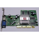 Видеокарта 128Mb ATI Radeon 9200 35-FC11-G0-02 1024-9C11-02-SA AGP (Нальчик)