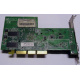 Видеоплата 128Mb ATI Radeon 9200 1024-9C11-02-SA 35-FC11-G0-02 AGP (Нальчик)