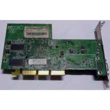 Видеокарта 128Mb ATI Radeon 9200 35-FC11-G0-02 1024-9C11-02-SA AGP (Нальчик)