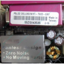 Материнская плата Asus P5LD2 DELUXE socket 775 (Нальчик)